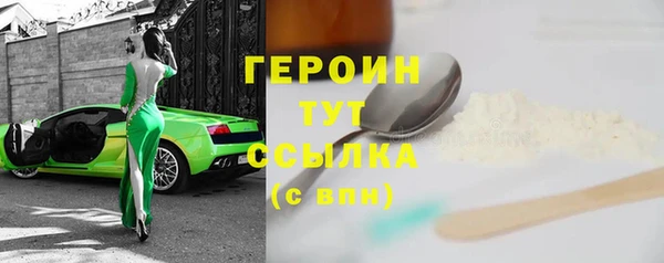 гидропоника Верхнеуральск